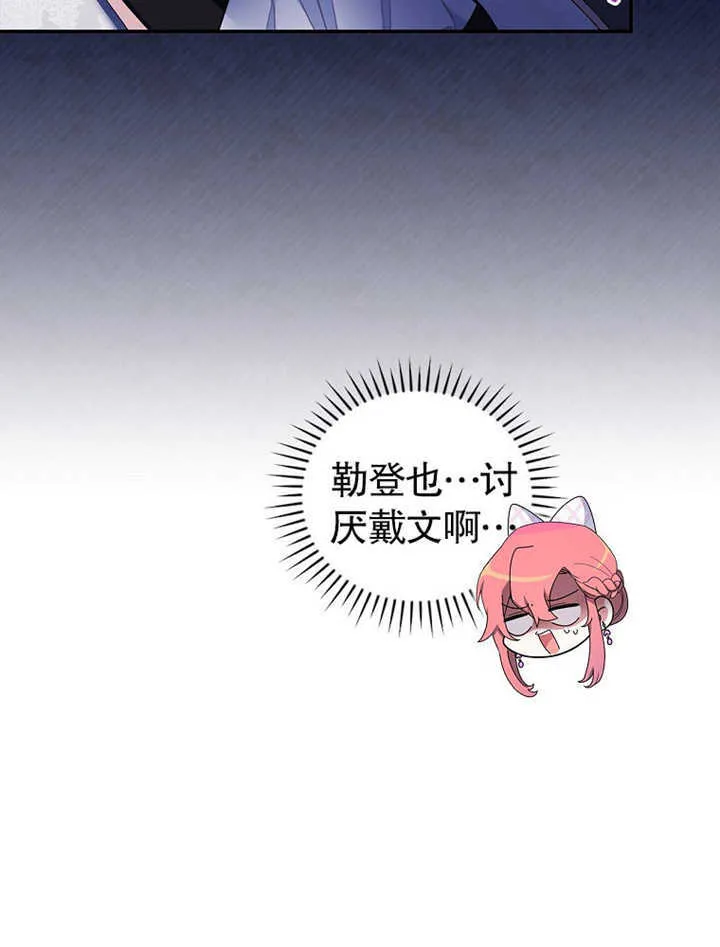 第11话57
