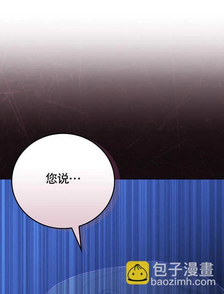 第21话69