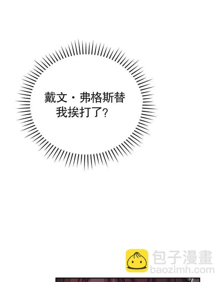 第11话45