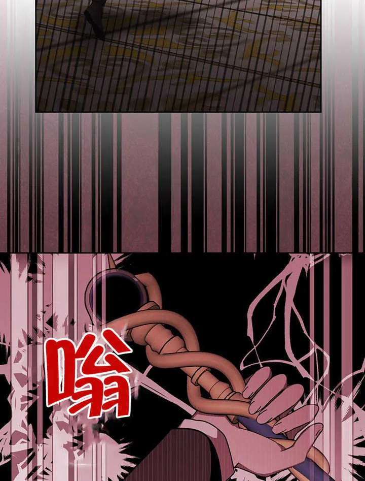 第10话76