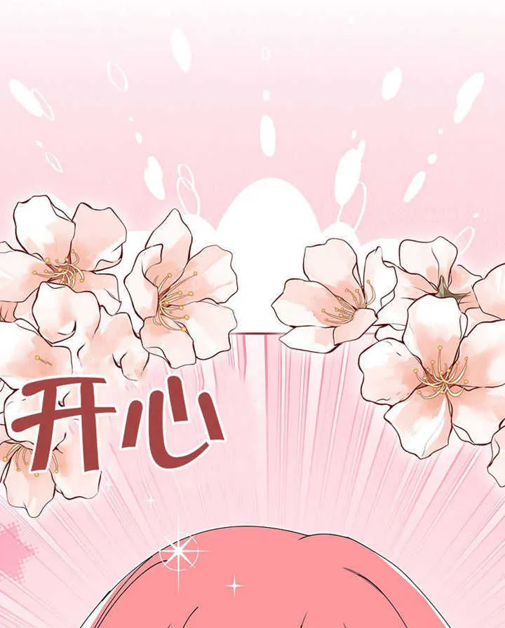 第08话126