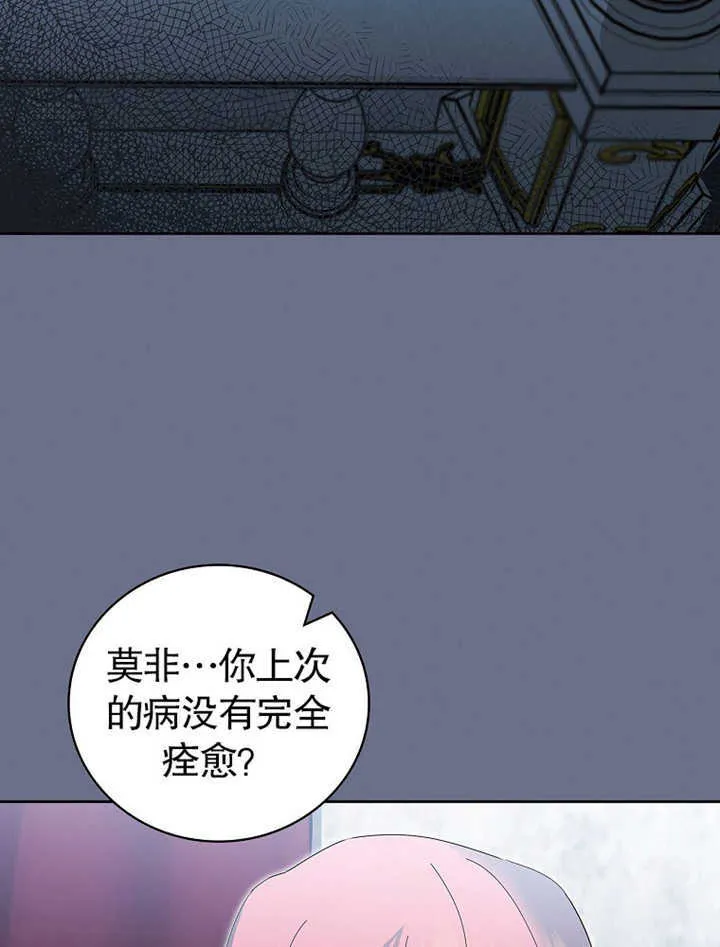 第08话35