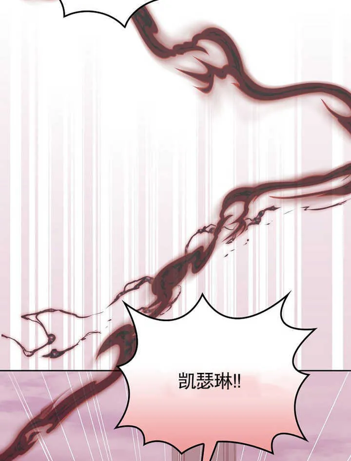 第11话118