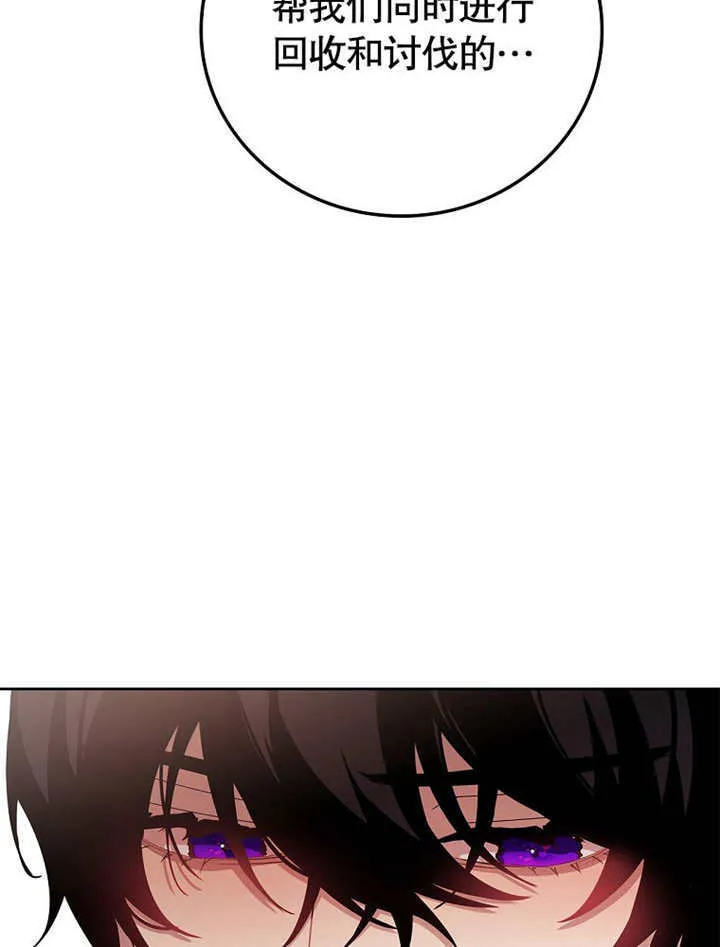 第19话83