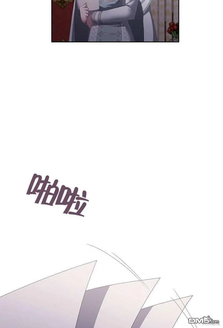 第23话11