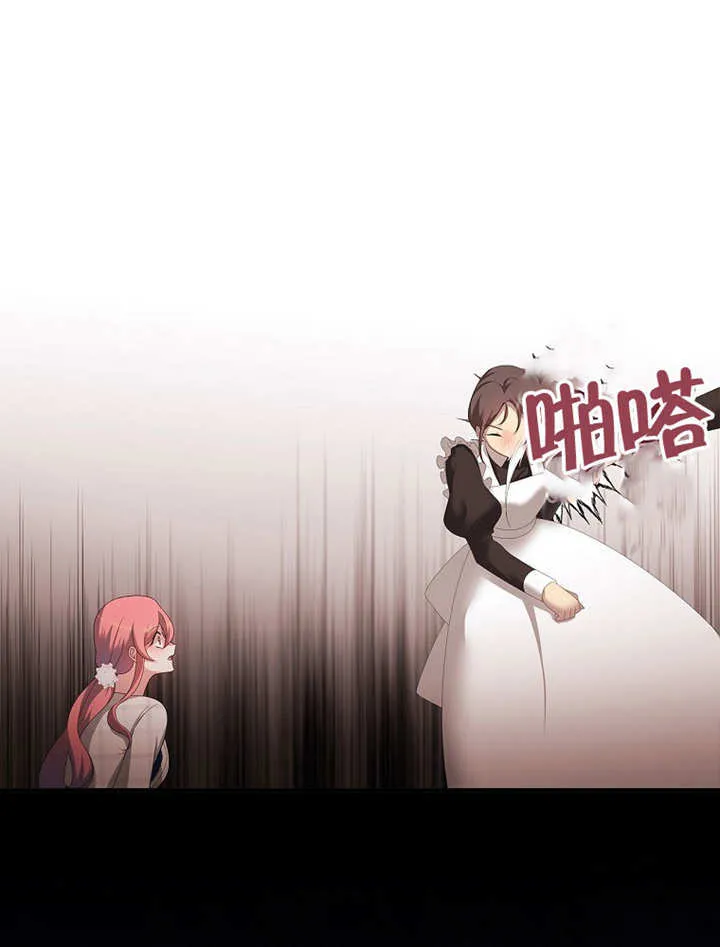 第22话9