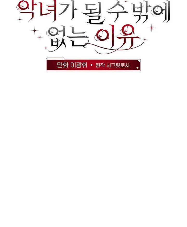 第01话128