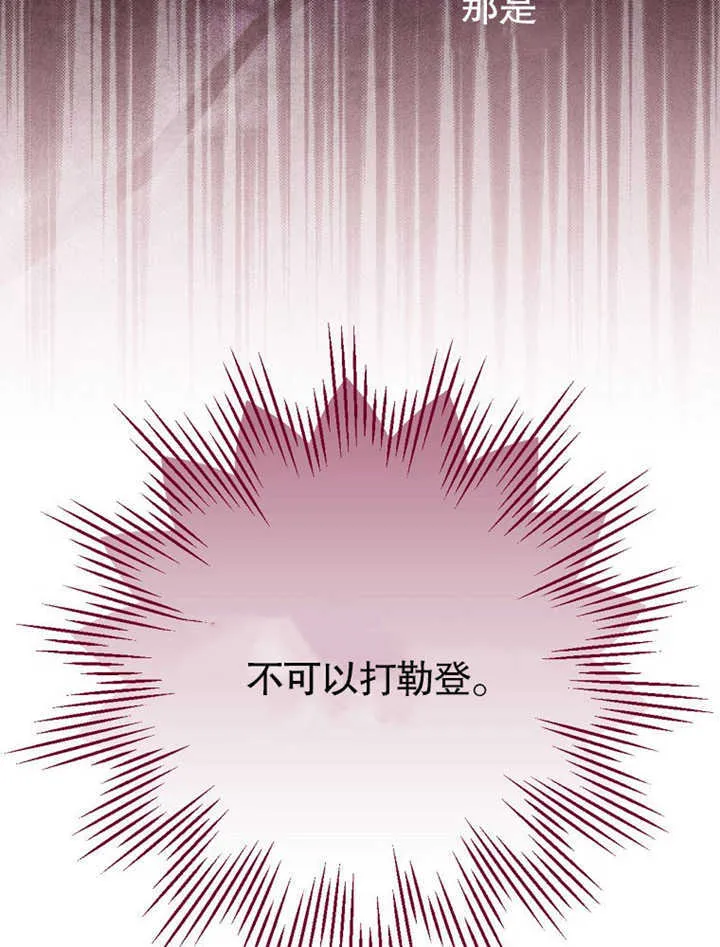 第10话81
