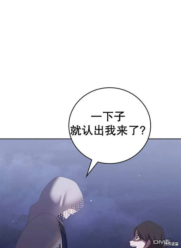 第23话100