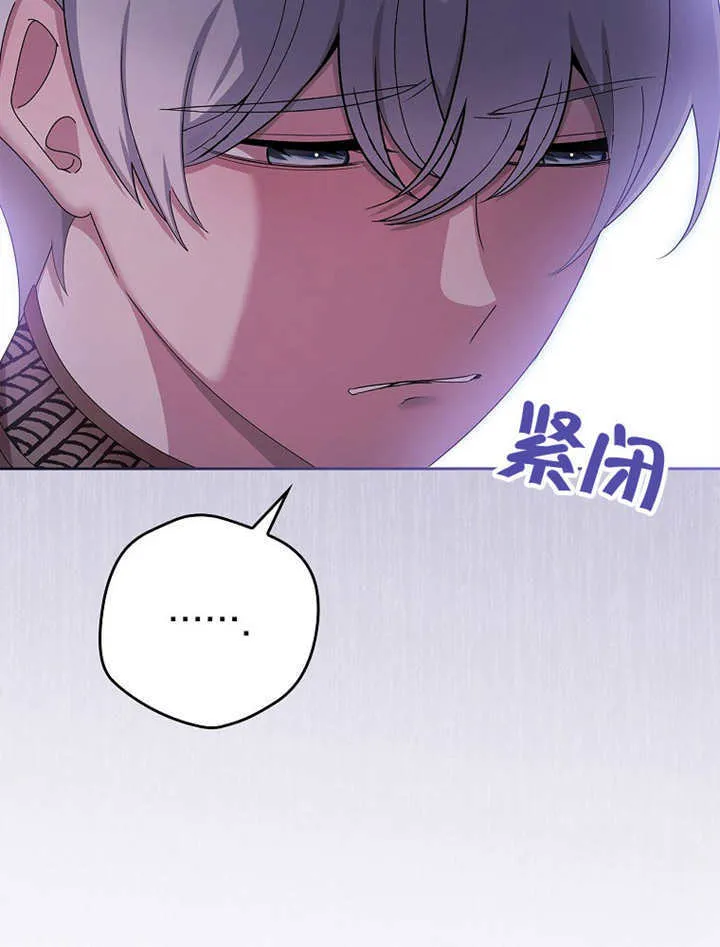 第15话78