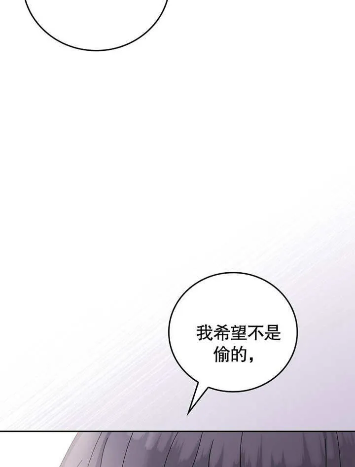 第26话27