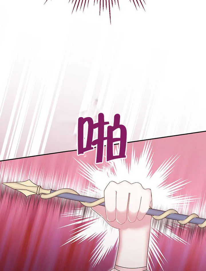 第10话82