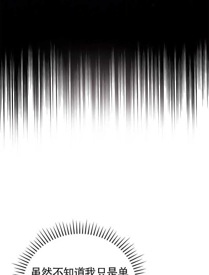 第11话100