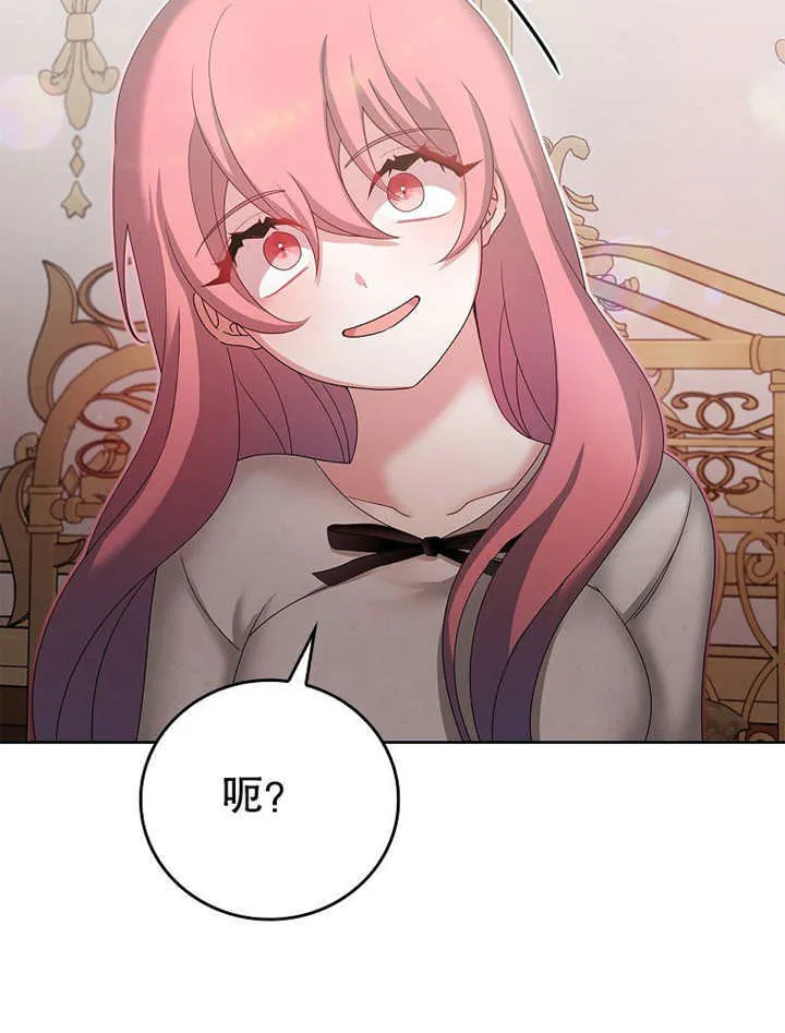 第18话27