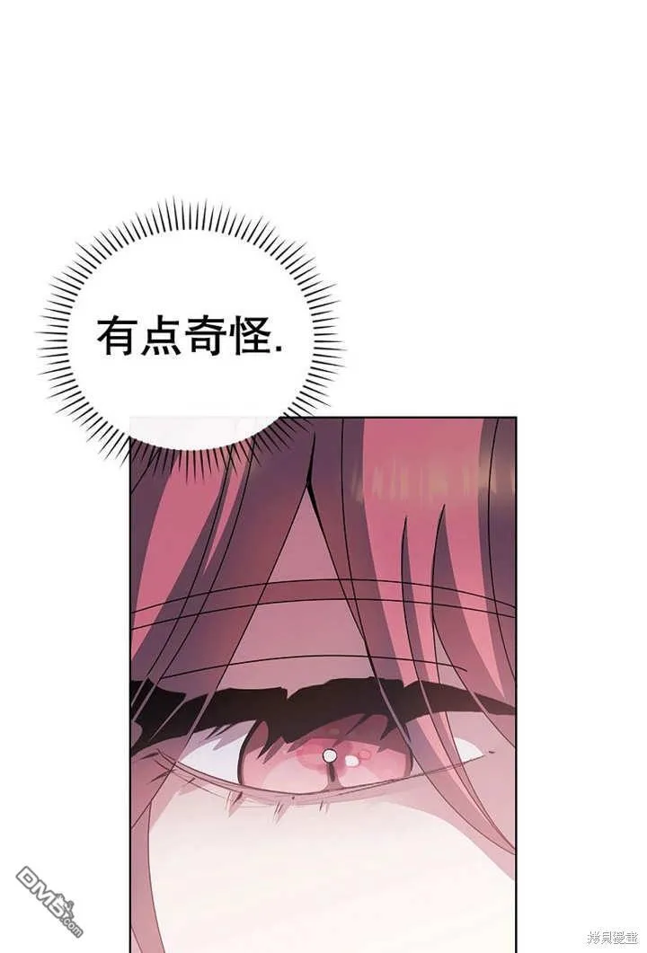 第23话14