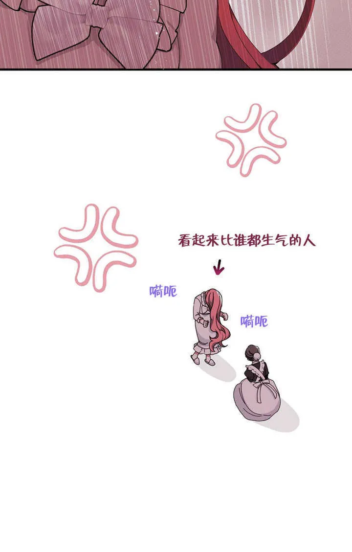 第02话15
