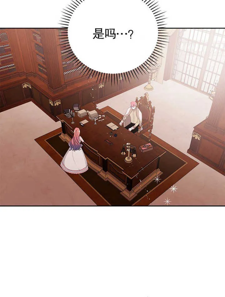 第05话34