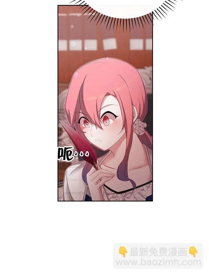 第21话18