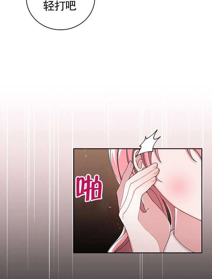 第06话22