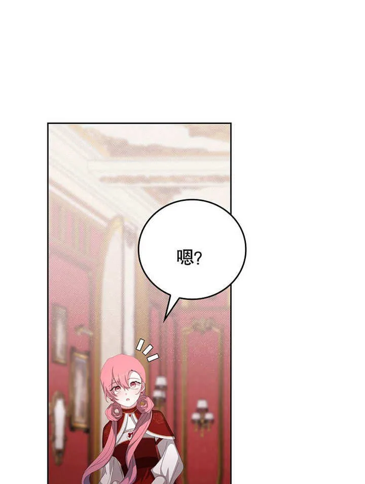 第26话105