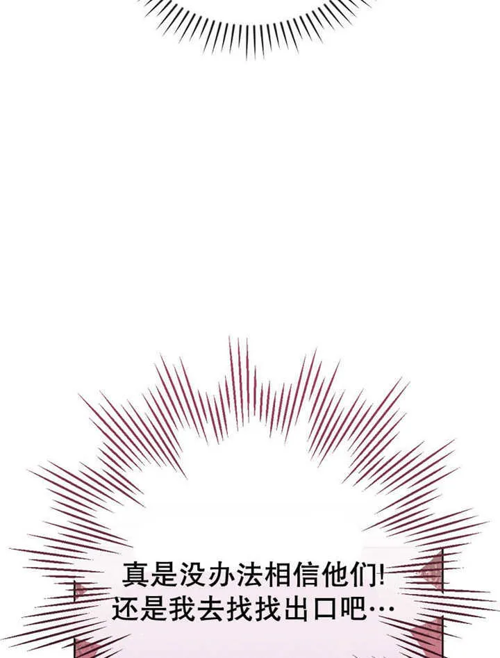 第14话15