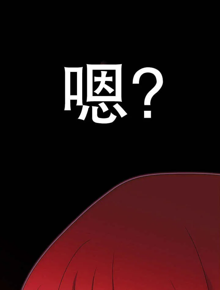 第15话91