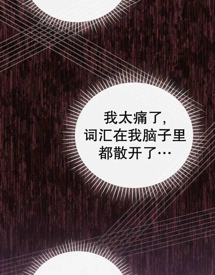 第15话114