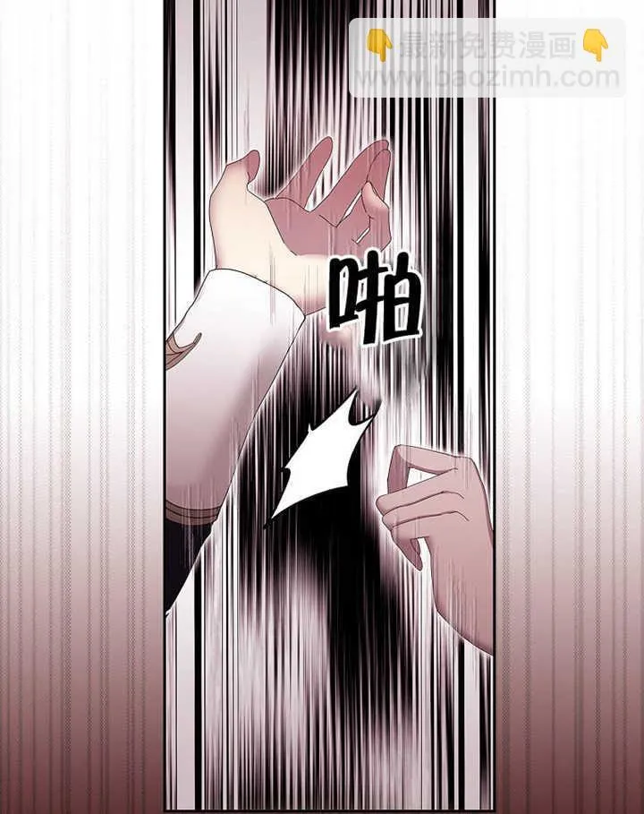 第11话30