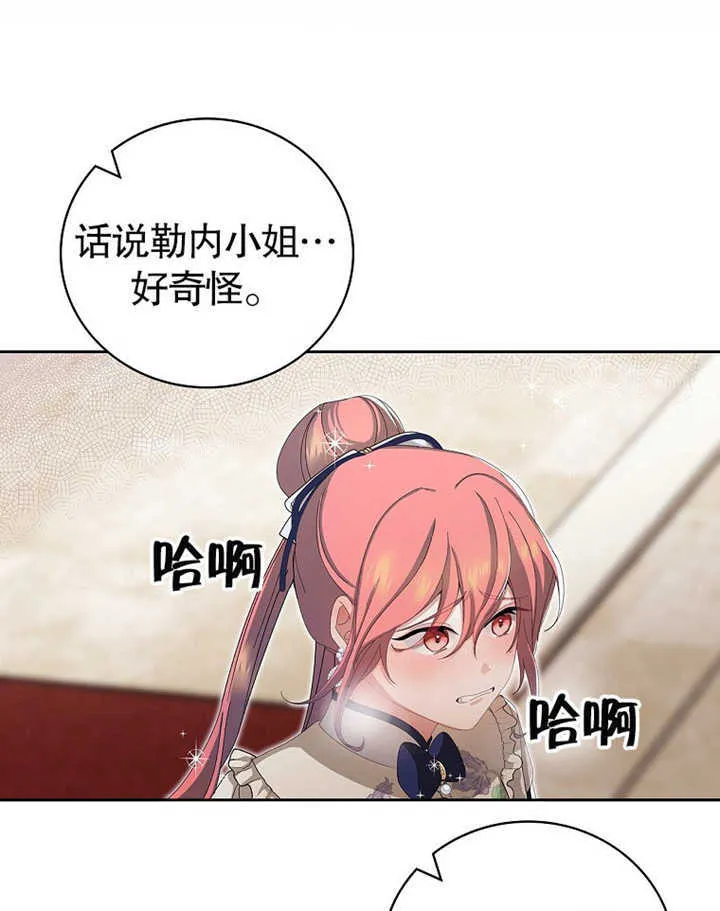 第08话10