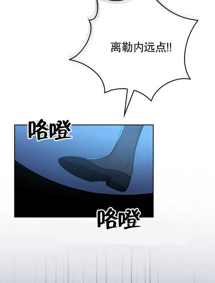 第09话107