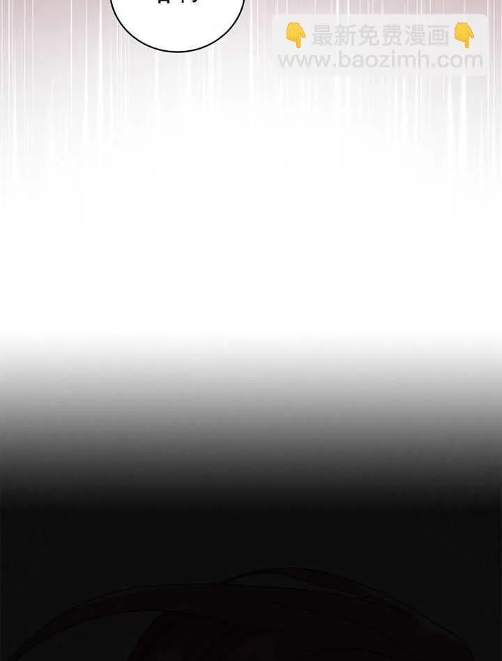 第06话25