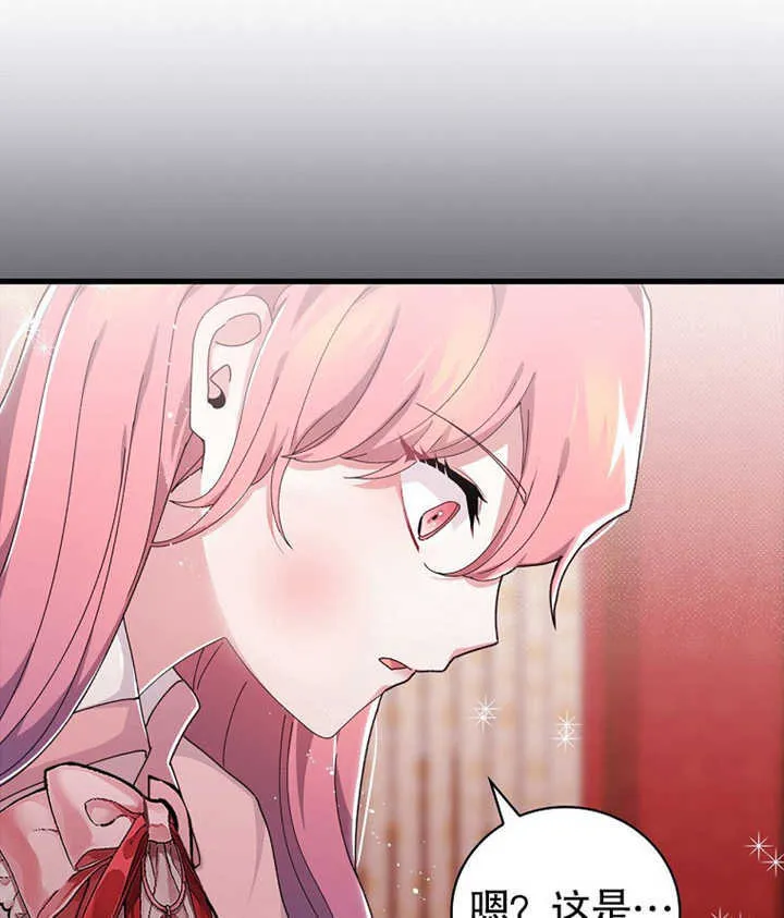 第05话94