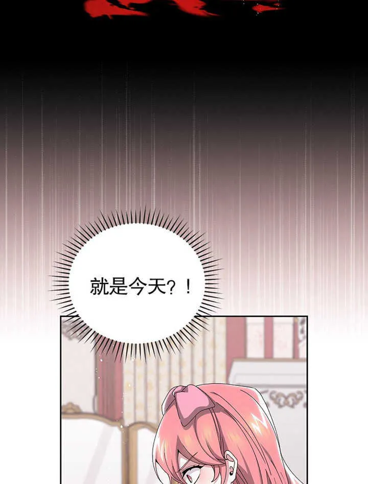 第06话89