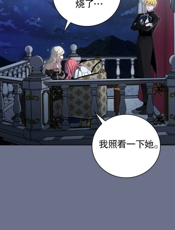 第08话83