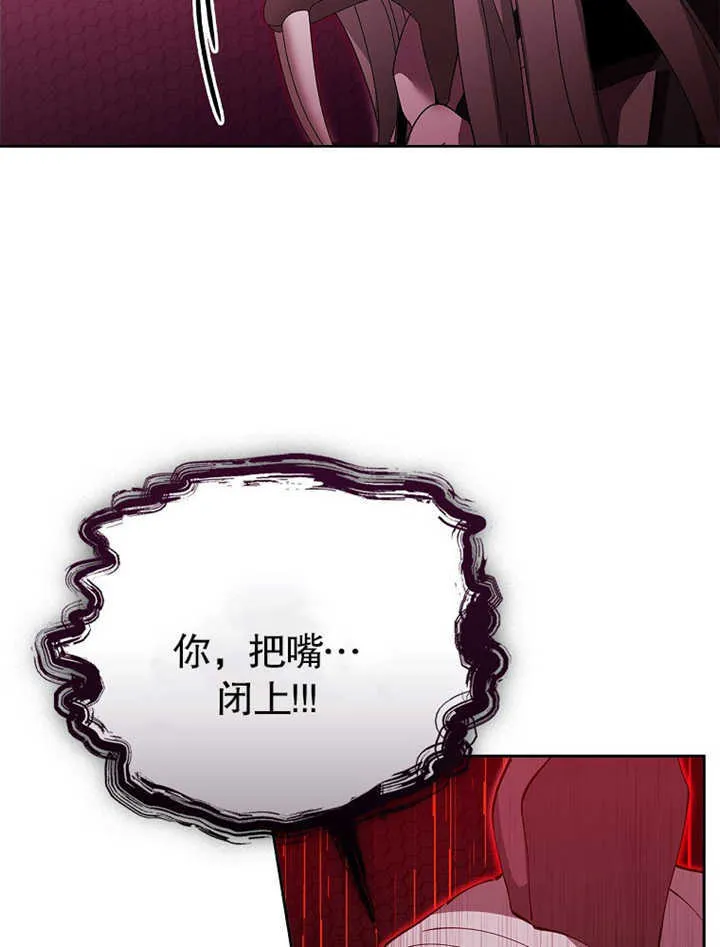 第13话96