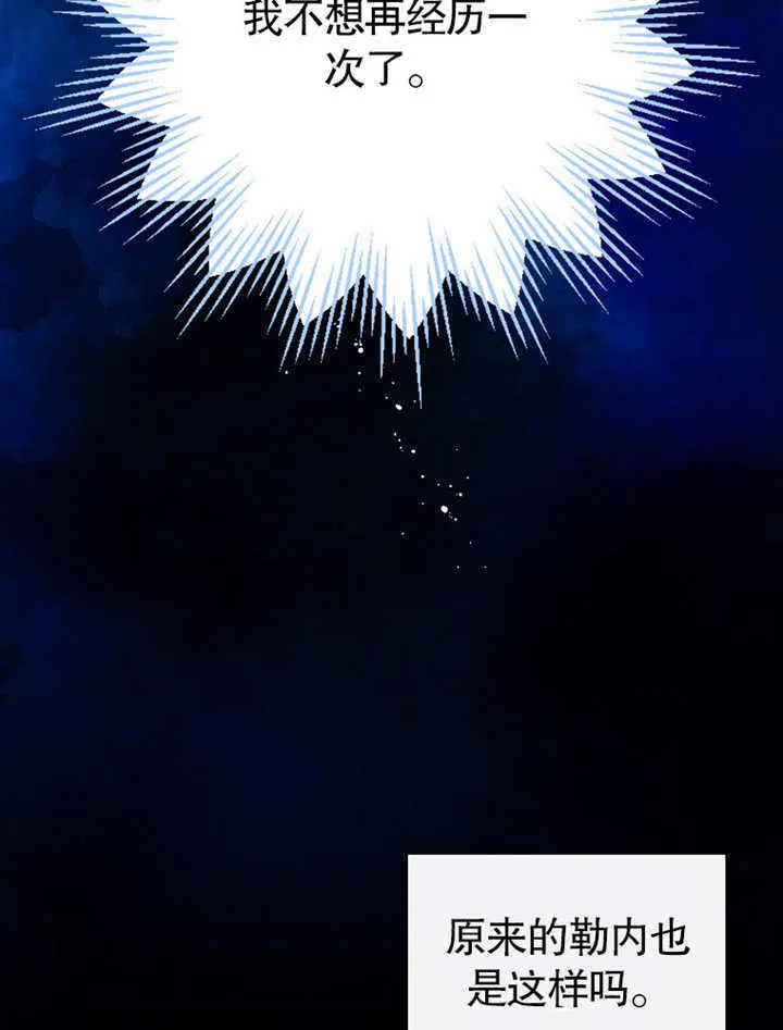 第04话11