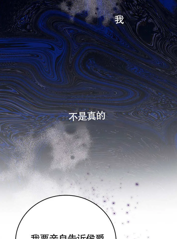第21话122