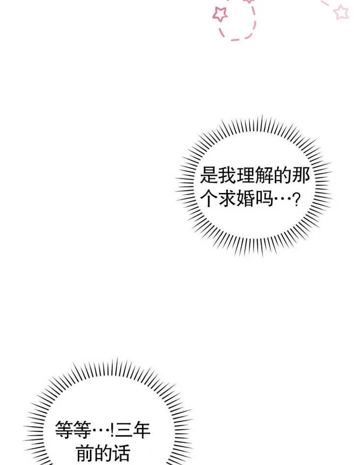 第10话58