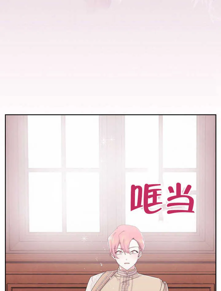第05话8