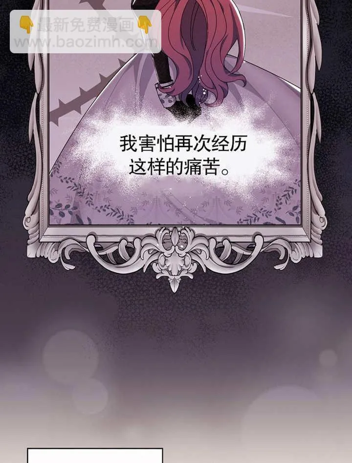 第04话13