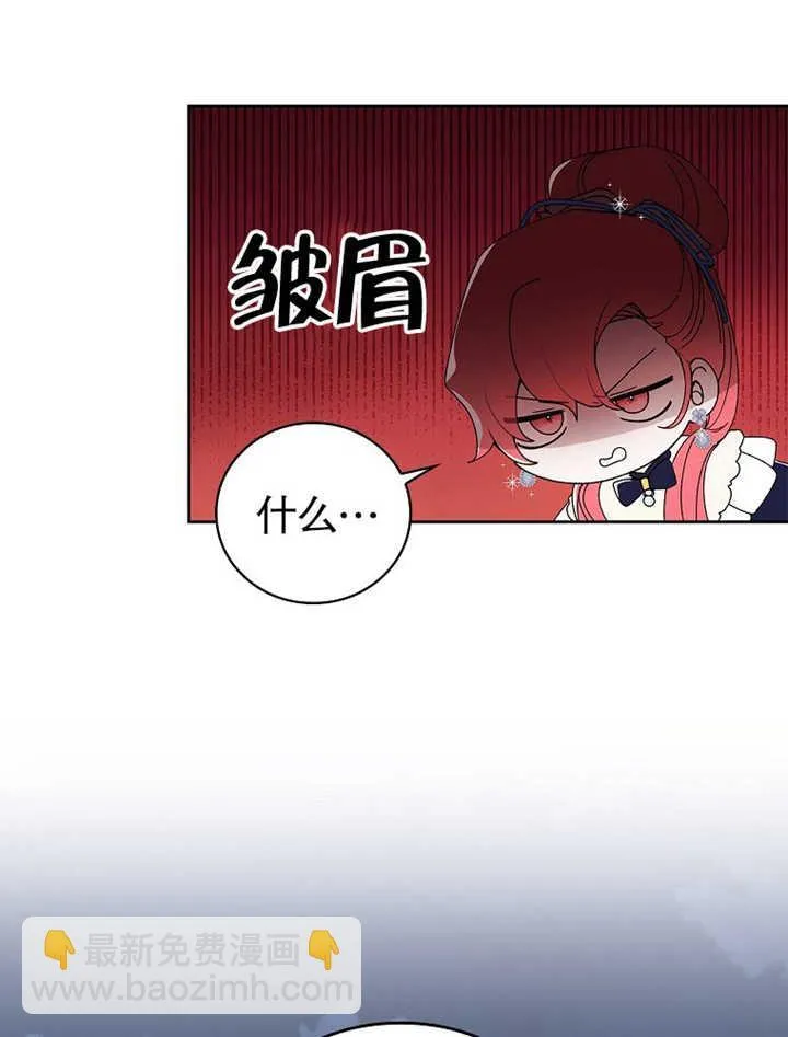 第07话60