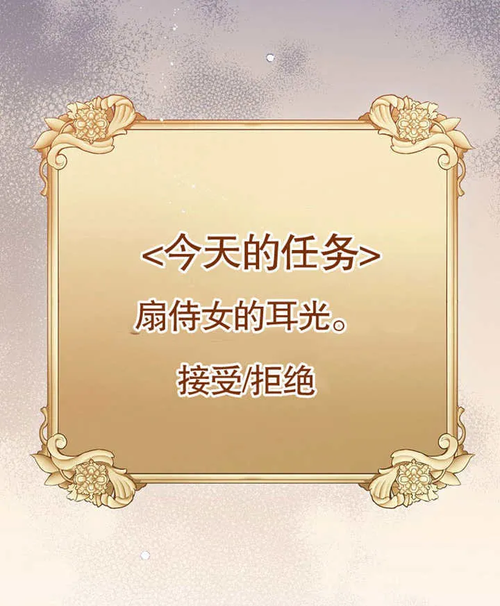 第01话126