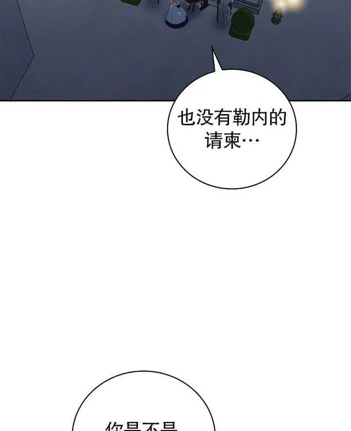 第07话33