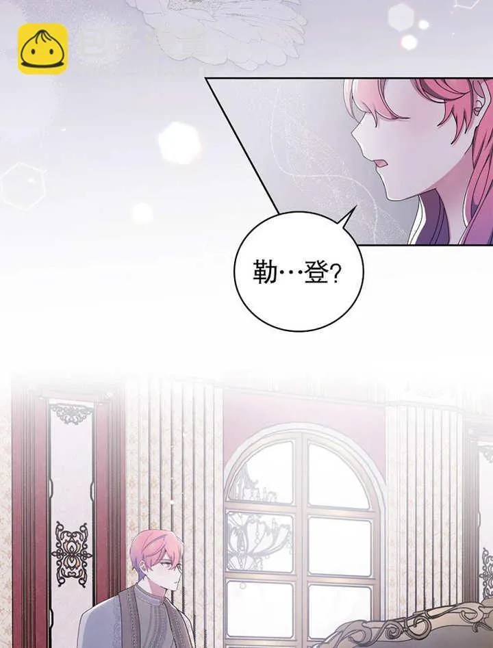 第04话26