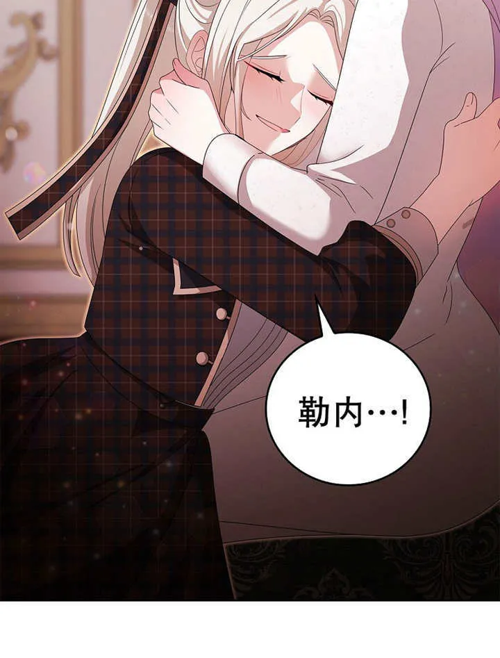 第17话36