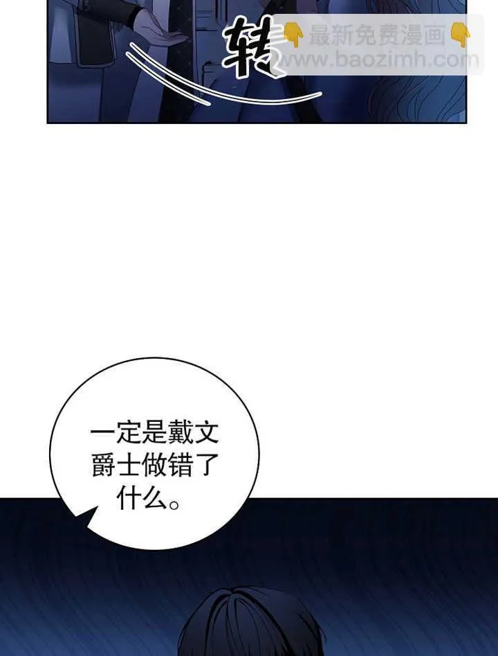 第09话114