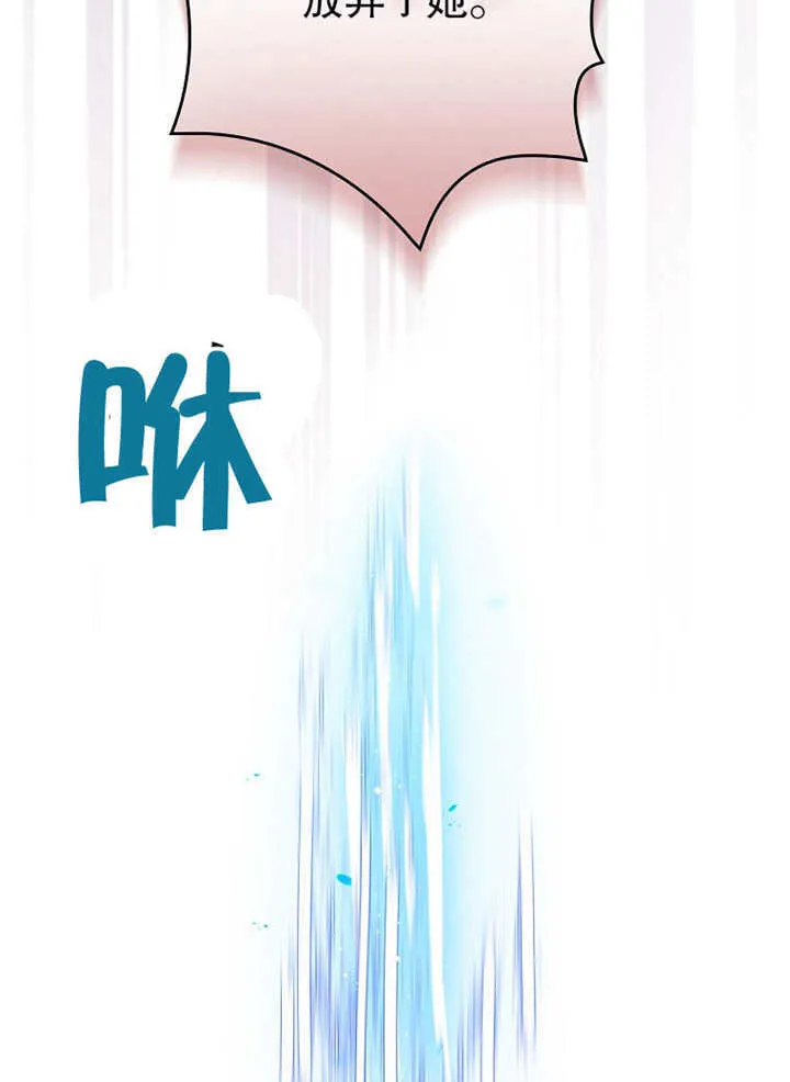 第03话22