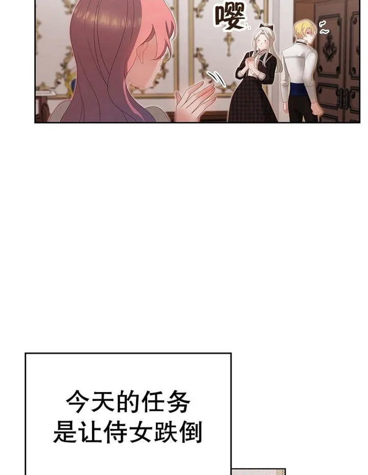第17话44