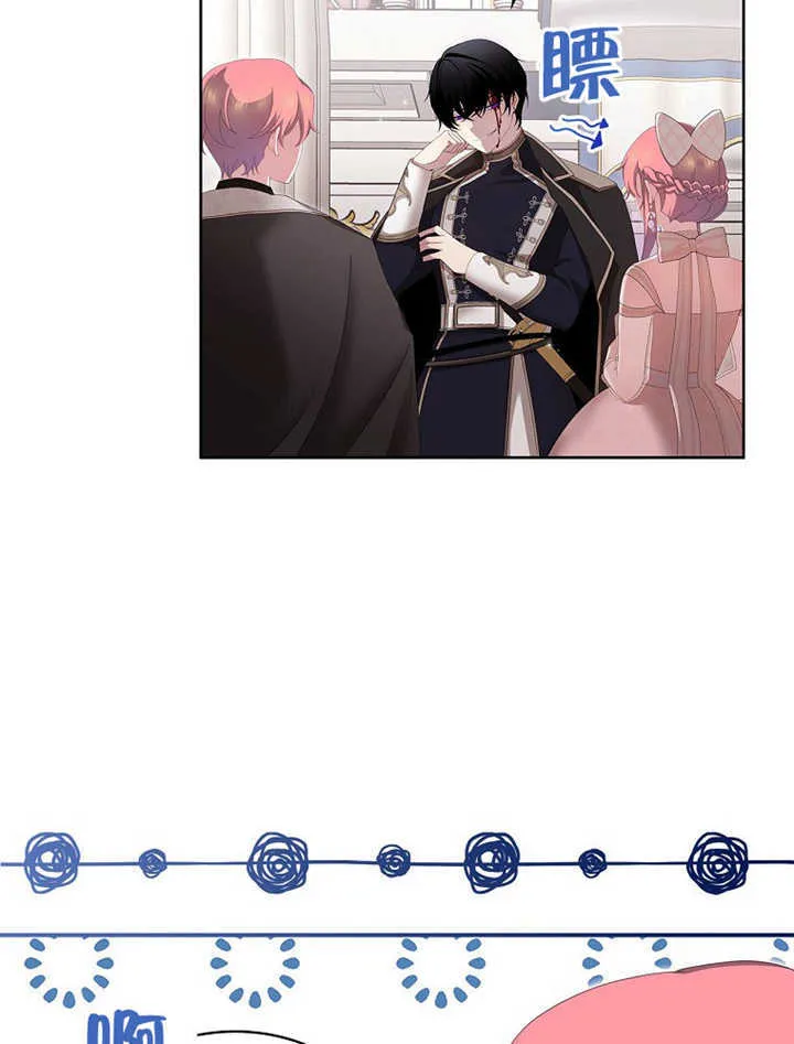 第11话71