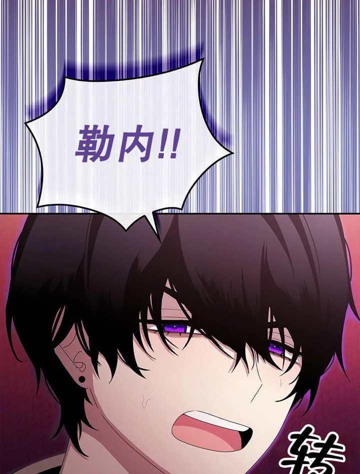 第15话13